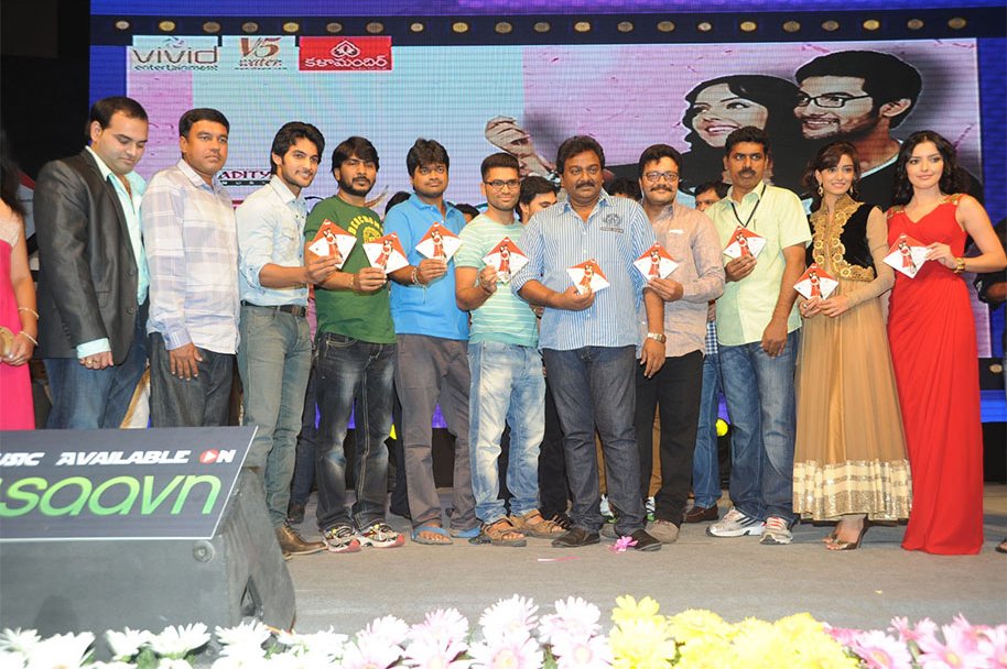 Galipatam-Audio-Launch